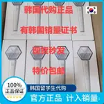 ⚡店長推薦⚡韓國直郵  EXO 愛麗棒官方正品3.0中控 週邊三代應援棒可中控 7UQR