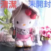 Hello Kitty Local Aomori Plush Toy