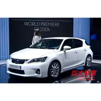 在飛比找蝦皮購物優惠-巨大車材 LEXUS CT200h 2011- KYB NE