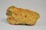 131.8g Unclassified Diogenite Meteorite I Beautiful HED Fragment - TOP