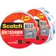 3M SCOTCH 116 超強力雙面泡棉膠帶 24mmx3y