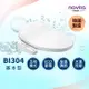 【韓國 novita 諾維達】微電腦溫水洗淨便座 BI-304T