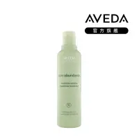 在飛比找博客來優惠-AVEDA 純豐洗髮精250ml