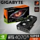 【技嘉GIGABYTE】GeForce RTX 4070 Ti SUPER WINDFORCE OC 16G 顯示卡