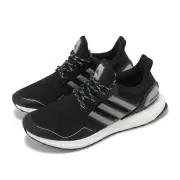 adidas Ultraboost 1.0 W Black Team Solar Yellow Women Road Running Shoes ID1749