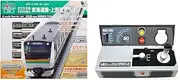 KATO 10-019CP24w Beginning N Gauge Starter Set, E233 Series 3000 Series, Tokaido Line, Ueno Tokyo Line KATO Driving Play Kit (Paper Craft) Included Set, Railway Model Introduction Set