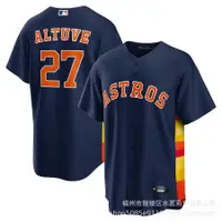 在飛比找蝦皮商城精選優惠-現貨速發！！MLB太空人隊ALTUVE#27 ALVAREZ