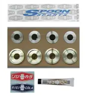 Spoon Rear Rigid Collar for Porsche Macan/S 50300-95B-000