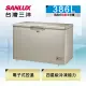 台灣三洋 SANLUX 386公升無霜冷凍櫃 SCF-386GF