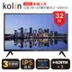 【Kolin 歌林】32型HD LED顯示器 KLT-32EH01(不含視訊盒)