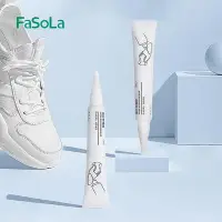 在飛比找Yahoo!奇摩拍賣優惠-FaSoLa鞋子膠水強力膠補鞋膠快干專用軟膠運動鞋專用膠軟性