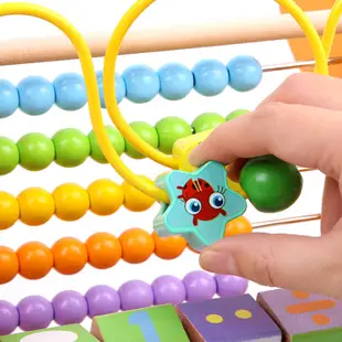 兒童早教啟蒙益智木質玩具多功能1-3歲寶寶繞珠計算架男1女孩教具1
