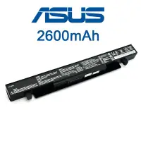 在飛比找蝦皮商城優惠-ASUS 電池 華碩 x751mj x552 x552cl 