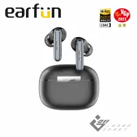 在飛比找遠傳friDay購物精選優惠-EarFun Air 2 真無線藍牙耳機