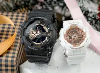 在飛比找PChome24h購物優惠-【CASIO】G-SHOCK & BABY-G 潮流率性情人