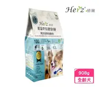 在飛比找momo購物網優惠-【Herz 赫緻】低溫烘焙健康犬糧-無穀紐西蘭鹿肉 2磅/9