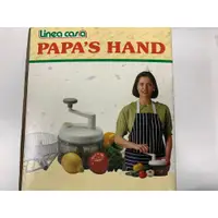 在飛比找蝦皮購物優惠-【全新】PAPA'S HAND 手動調理機 寶寶副食品製作 