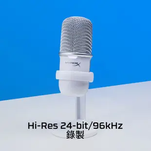 HyperX SoloCast USB 麥克風 – 白【HyperX官方旗艦店】