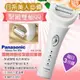 ★6期0利率★Panasonic國際牌臉部緊緻按摩器 EH-SP30 日系美人必備，規律震動持續按摩臉部肌肉