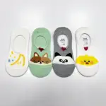 【SOCKS FORM 襪子瘋】韓國東大門甜美卡通隱形襪/踝襪/女襪(4色)