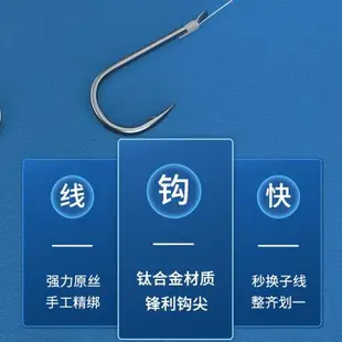 日本進口伊勢尼有刺魚鉤綁好成品子線雙鉤大物鰱鳙草魚專用釣魚鉤