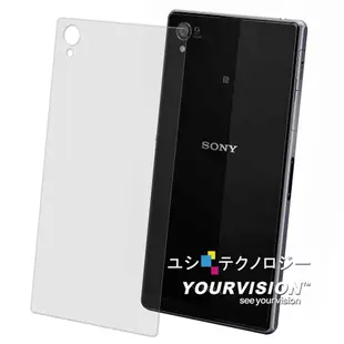 Sony Xperia Z1 C6902 L39H 抗污防指紋超顯影機身背膜(2入)