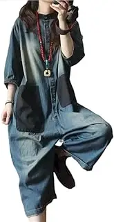 [ChenKongHai] Denim Wide Leg Jumpsuit Women Large Size Oversize Pocket Loose One Outfit Patchwork