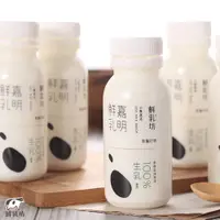 在飛比找PChome24h購物優惠-【鮮乳坊】嘉明鮮乳210ml