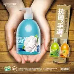 森吉小舖 現貨 快潔適 SDC 洗手乳 300ML AGAINST24 抗菌 護手 洗手乳 天然草本 清新柑橘 山茶花香