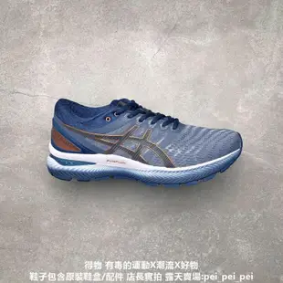 現貨 亞瑟士 ASICS GEL-NIMBUS 22 RETRO TOKYO 東京復刻男女跑步鞋 運動鞋 07