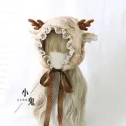 Fluffy Deer Hat Trapper Hat - Elk Ears - Brown - One Size