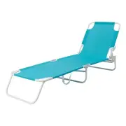 NEW Life! Beach Days Reclining Day Bed Lounger By Anaconda