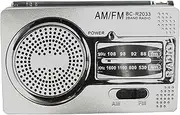 Gmokluytw Portable Am Fm Radio,Battery Operated AM FM Radio with Loud Speaker - Great Reception, Loud Speaker, Earphone Jack, Long Lasting, Battery Operated Radio