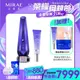 【MIRAE未來美】逆時雙波機(專業溫熱美容儀) 附緊緻導入凝膠30ml-1支｜官方旗艦店 居家美容儀