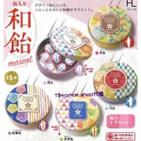 在飛比找蝦皮購物優惠-全新 現貨 罐裝和風糖果吊飾 扭蛋 5入 吊飾 可愛的日本糖