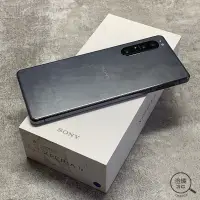 在飛比找蝦皮購物優惠-『澄橘』SONY Xperia 1 II 8G/256G 2