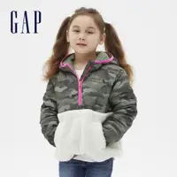 在飛比找蝦皮商城優惠-Gap 女童裝 活力迷彩仿羊羔絨拼接連帽外套-綠色迷彩(61