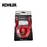【巨庫衛浴】美國科勒 KOHLER  GP84995 原廠落水器止水橡皮墊