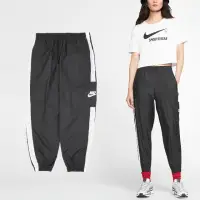 在飛比找momo購物網優惠-【NIKE 耐吉】長褲 NSW Woven 女款 黑 白 中