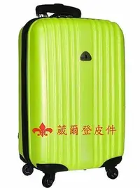 在飛比找Yahoo!奇摩拍賣優惠-【葳爾登】21吋Bear Box輕硬殼旅行箱防水360度行李