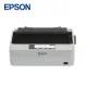 EPSON LQ-310 點陣印表機 贈送原廠色帶 (極速列印 / 圖文細緻 / 耐用輕巧 / 環保節能)