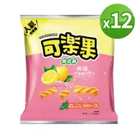 在飛比找PChome24h購物優惠-可樂果-檸檬玫瑰鹽口味(48gx12包)