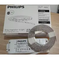 在飛比找蝦皮購物優惠-Led 膠帶/燈條 PHILIPS 31059 暖白 300