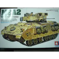 在飛比找蝦皮購物優惠-田宮TAMIYA 1/35美國戰車模型M2A2 ODS 步兵