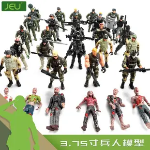 可動人偶 模型 JEU兵人3.75寸兵人模型 軍人警察CS公仔 關節可動人偶套裝玩具兵