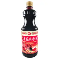 在飛比找蝦皮商城優惠-【萬家香】香菇素蠔油(1200g)(1000ml) <全素>