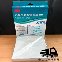 在飛比找蝦皮購物優惠-F5TY005 F5TY003 F5TY002 F5TY00