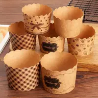 在飛比找ETMall東森購物網優惠-muffin cupcake liners mini pap