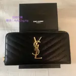 曉曉店二手YSL SAINT LAUREN MONOGRAM系列V字縫線 魚子醬牛皮 ㄇ型拉鏈長夾 358094