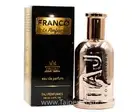Crown Franco Perfume For Men 100ML Lavender, Freesia, Basil, Mint And Sage